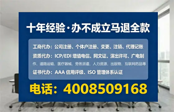 滨州办理<a href='https://www.lihengelec.com/  '>食品生产许可证</a>的用处、流程与避坑指南