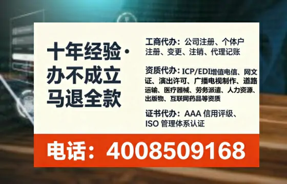 滨州办理<a href='https://www.lihengelec.com/  '>医疗器械二类经营备案证</a>的用处、流程与实务经验分享
