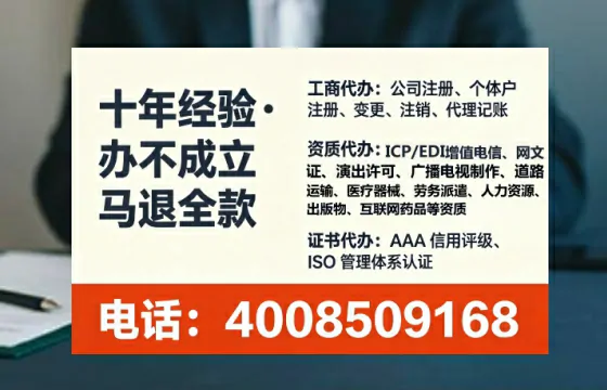 滨州办理<a href='https://www.lihengelec.com/  '>医疗器械二类经营备案证</a>的用处、流程与实务经验分享