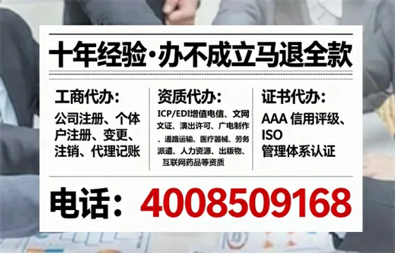 滨州办理<a href='https://www.lihengelec.com/  '>食品经营许可证</a>的用处、流程与实用经验分享