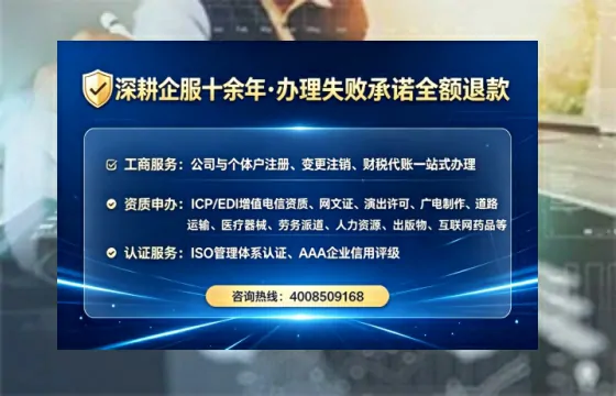滨州办理<a href='https://www.lihengelec.com/  '>网络文化经营许可证</a>的用处、流程与实用经验分享