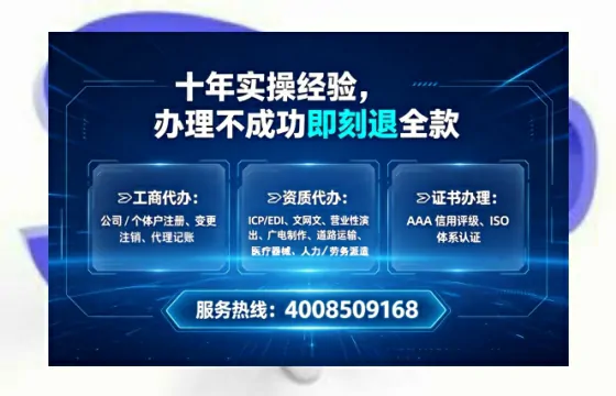 滨州<a href='https://www.lihengelec.com/  '>广电短剧三件套</a>办理指南：用途、流程、费用全解析
