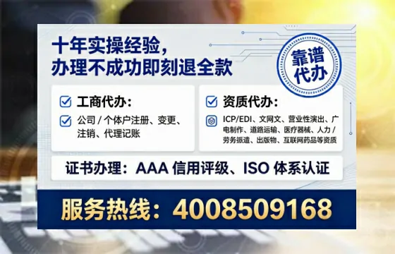 滨州办理<a href='https://www.lihengelec.com/  '>医疗器械三类经营许可证</a>的用处、流程与实战经验分享