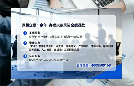 滨州<a href='https://www.lihengelec.com/  '>广电短剧三件套</a>办理指南：用途、流程、费用全解析