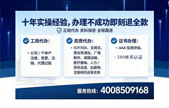 滨州办理<a href='https://www.lihengelec.com/  '>食品经营许可证</a>的用处、流程与实用经验分享